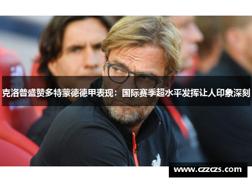 comment-img