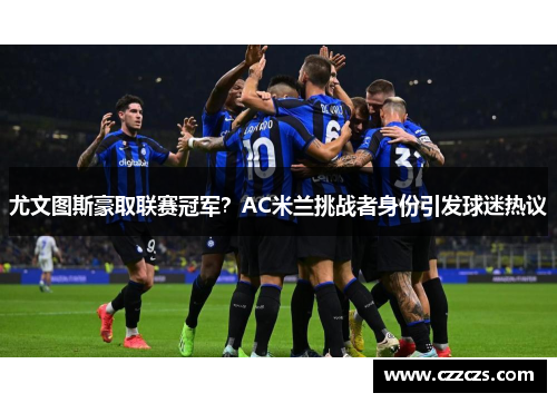 comment-img