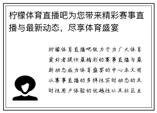 comment-img
