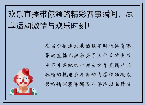 /news/128.html