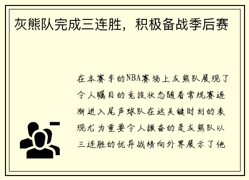 /news/135.html