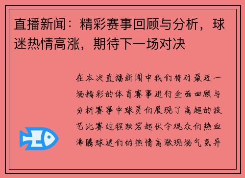 /news/140.html
