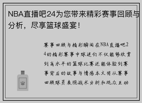 comment-img