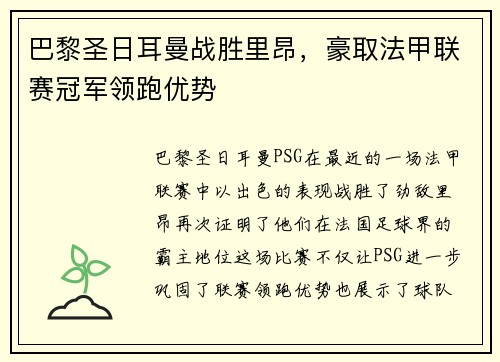 comment-img