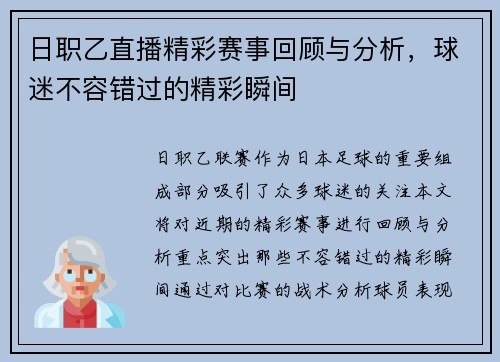 comment-img