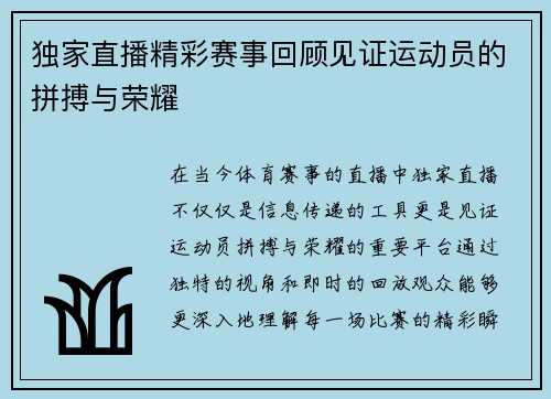 /news/206.html