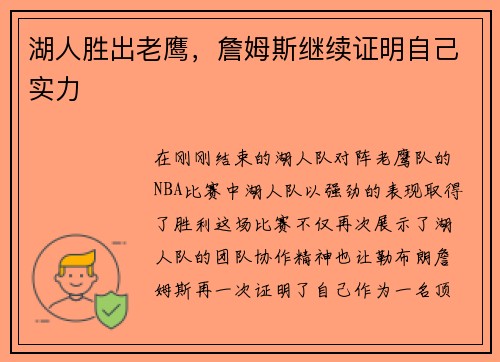 /news/202.html