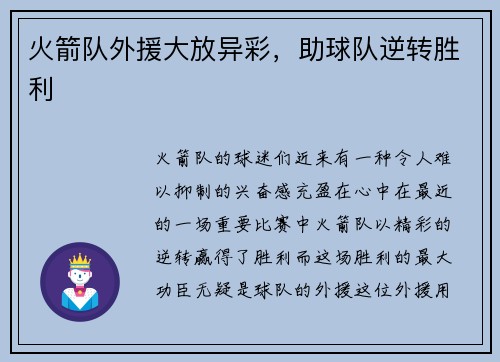 /news/204.html